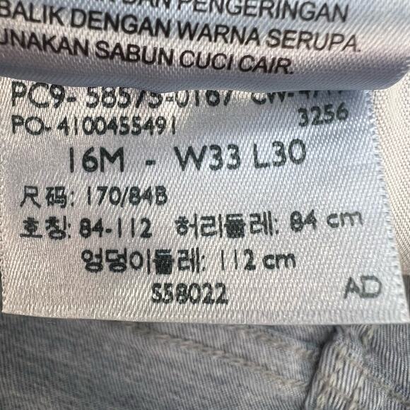 Levi's Jeans Women's 16 Blue Classic Mid Rise Skinny Preppy Normcore Mom Jeans - Picture 9 of 14